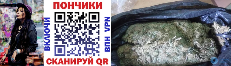Купить наркотики цена Мезень АМФЕТАМИН Меф мяу мяу ГАШИШ A PVP