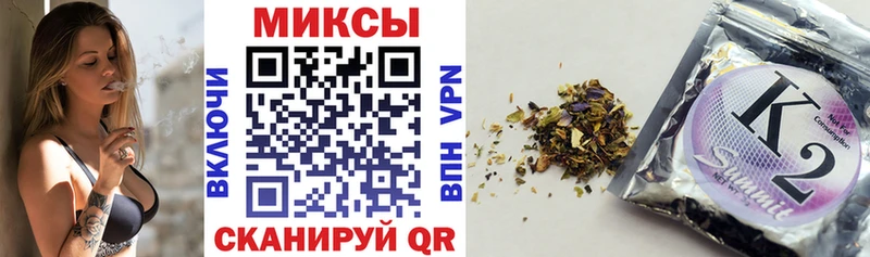 БУТИРАТ 1.4BDO  даркнет сайт  Мезень 