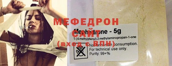 PSILOCYBIN Белоозёрский
