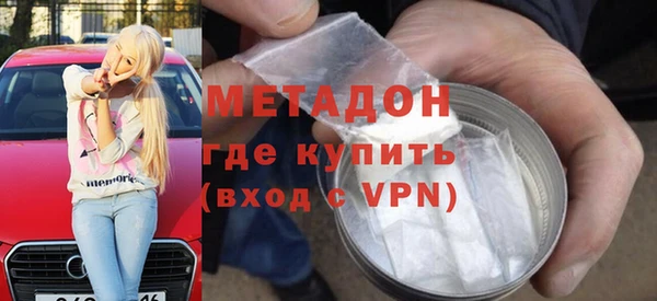 PSILOCYBIN Белоозёрский