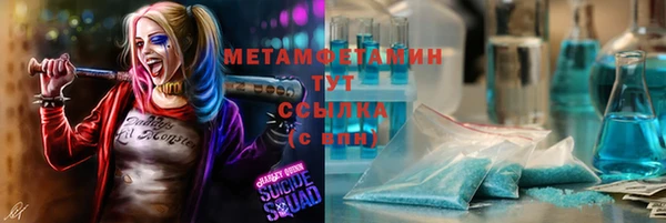 кокаин колумбия Белокуриха