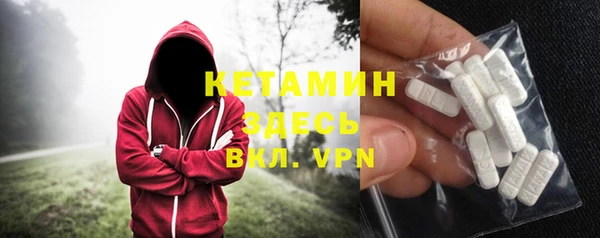 кокаин колумбия Белокуриха