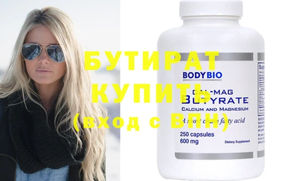 кокаин колумбия Белокуриха