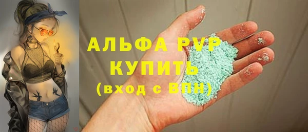 кокаин колумбия Белокуриха