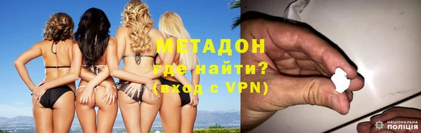 PSILOCYBIN Белоозёрский