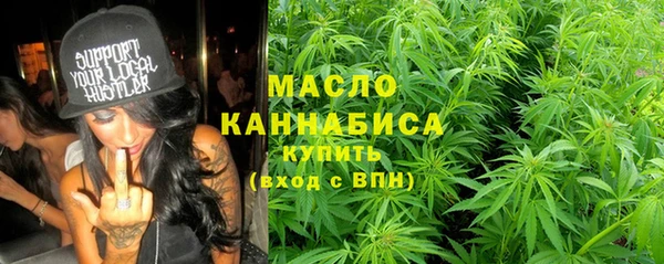 PSILOCYBIN Белоозёрский