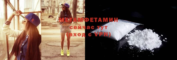 PSILOCYBIN Белоозёрский