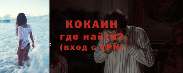 PSILOCYBIN Белоозёрский