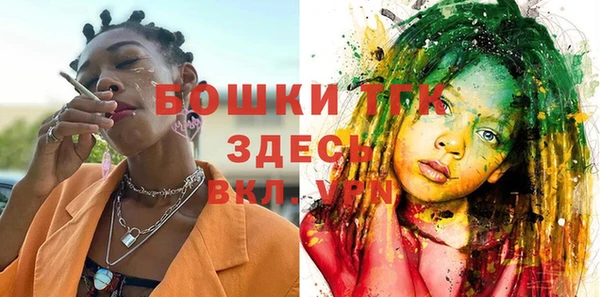 кокаин колумбия Белокуриха