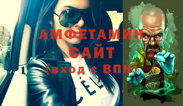 PSILOCYBIN Белоозёрский