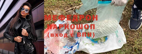 PSILOCYBIN Белоозёрский