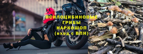 кокаин колумбия Белокуриха