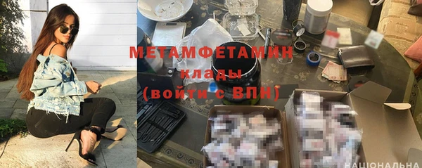 кокаин колумбия Белокуриха