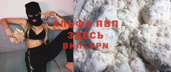 кокаин колумбия Белокуриха