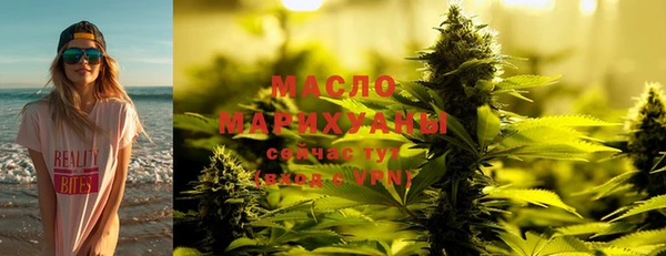 PSILOCYBIN Белоозёрский