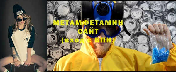 кокаин колумбия Белокуриха