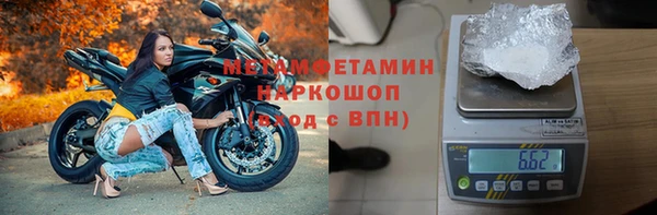 кокаин колумбия Белокуриха