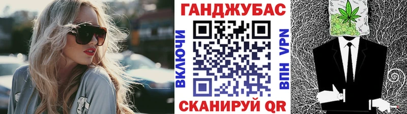 Бошки марихуана Amnesia  Мезень 
